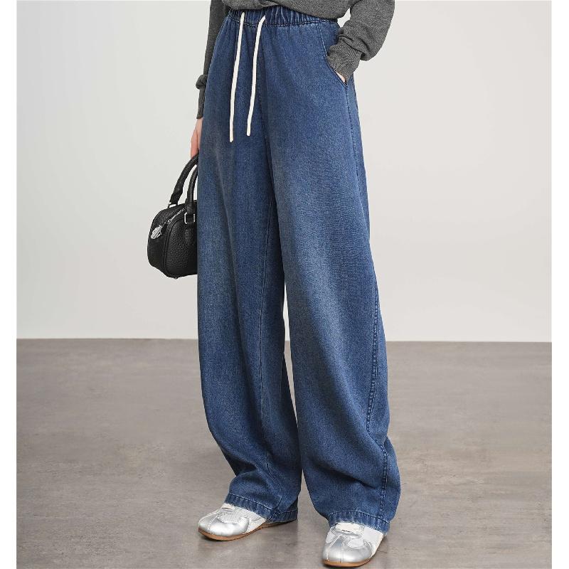 2026 High-Waisted Slimming Elastic Waist Denim Pants for Women, New Spring-Summer Casual Jeans S