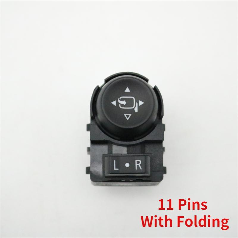 Car Side Rearview Mirror Folding Control Switch Button For Opel Astra K Sports Tourer 2016 Cadillac XTS/ATS/CT6/CTS/SRX
