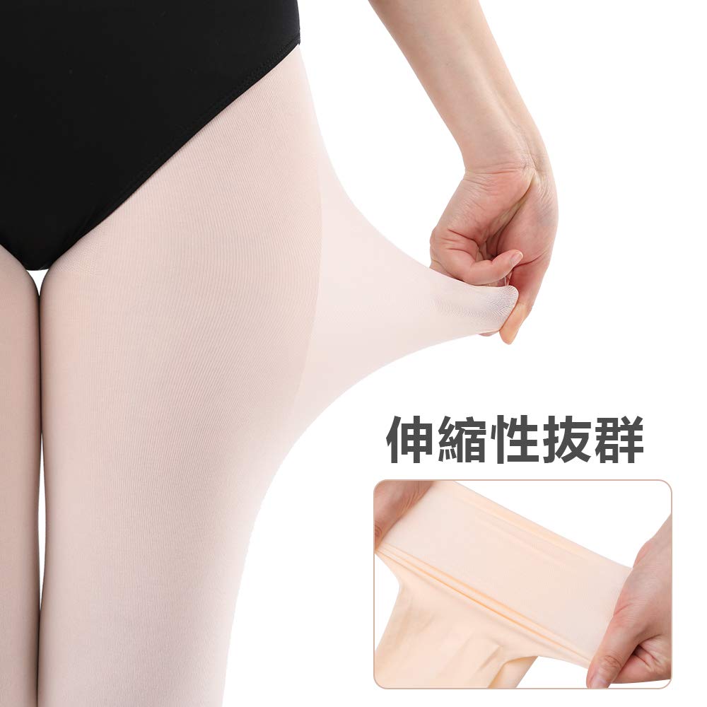 Soudittur Ballet Set of Elastic 90D Ballet Supplies for Kids and European Size for Kindergarten Entrance and Weddings Tights, 2, Fabric, Adults, Pink,