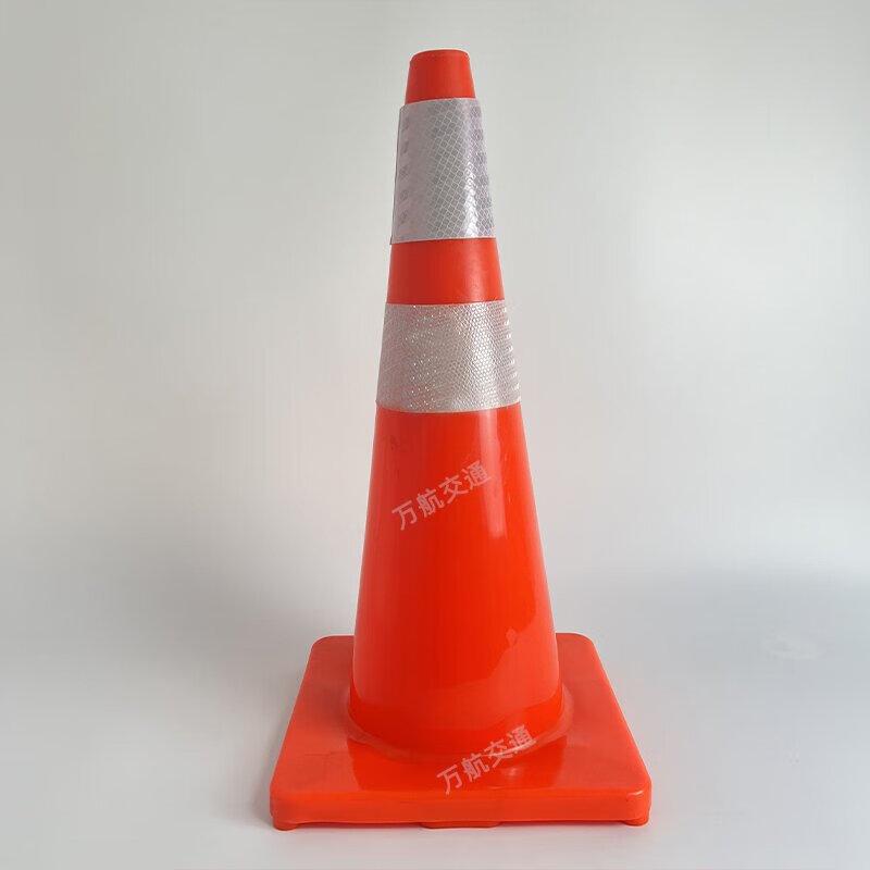 Reflective PVC Traffic Cone 70cm Height
