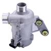 Electronic Water Pump Circulation Pump Compatible for 1er E81 E87 E88 E82 3er E90 5er E60 Replaces 11517559272