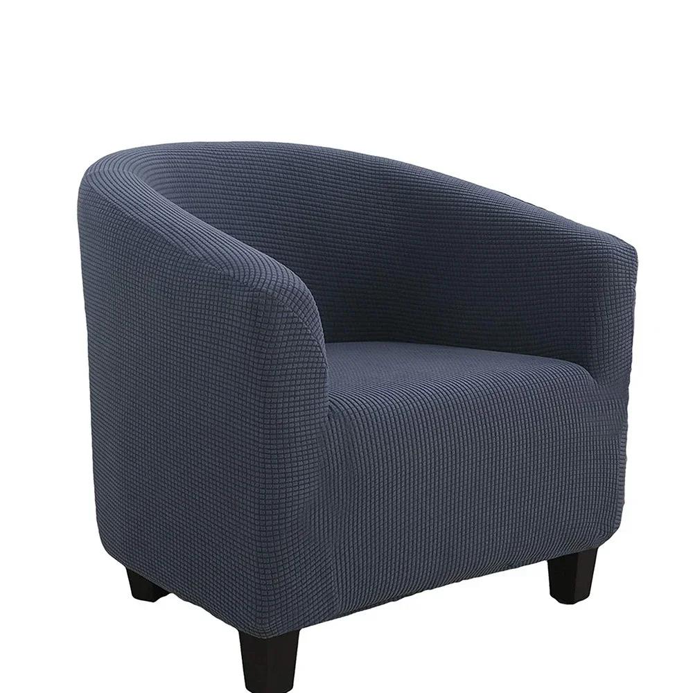 New Tub Armchair Sofa Cover Slipcover Home Decor Anti-dirty Warm Club Single Sofa Cover Elastic Chair Covers for Living Room
