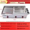 Multi-Functional Teppanyaki Grill & Pancake Fryer
