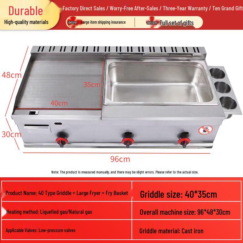 Multi-Functional Teppanyaki Grill & Pancake Fryer