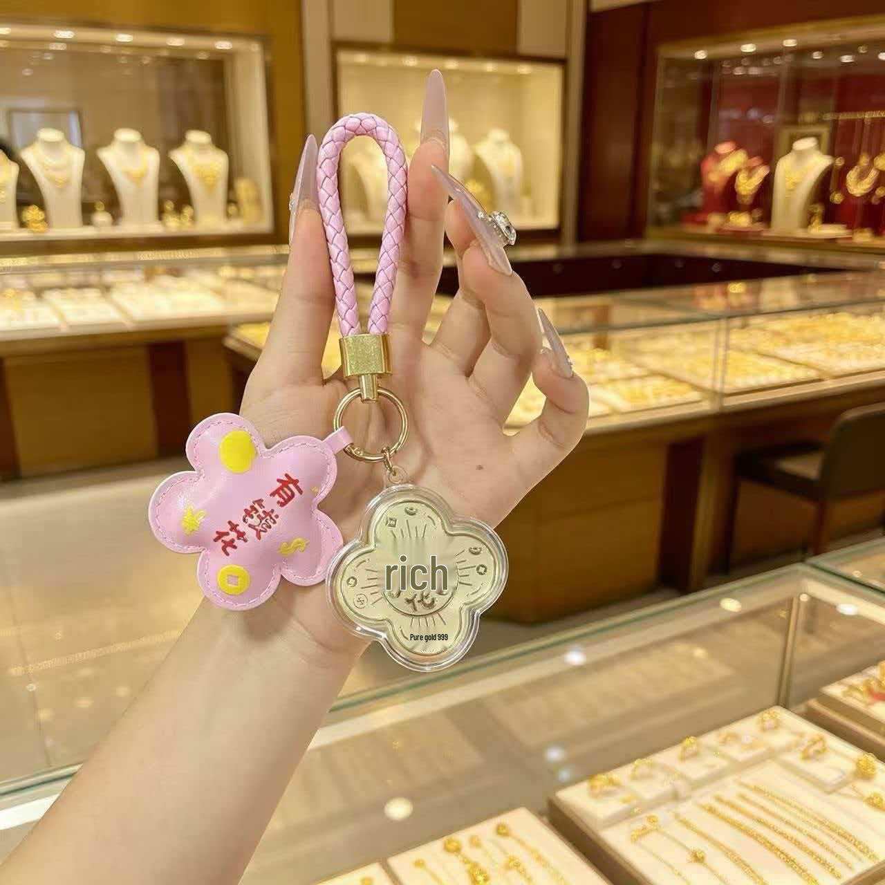Pure Gold Keychains: Mobile Phone and Bag Pendants, Ornaments, and Gifts Gold Leaf
