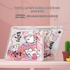 QBOSS Love Doggy Y-Fold Protective Case for Huawei MatePad