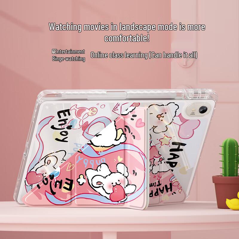 QBOSS Love Doggy Y-Fold Protective Case for Huawei MatePad