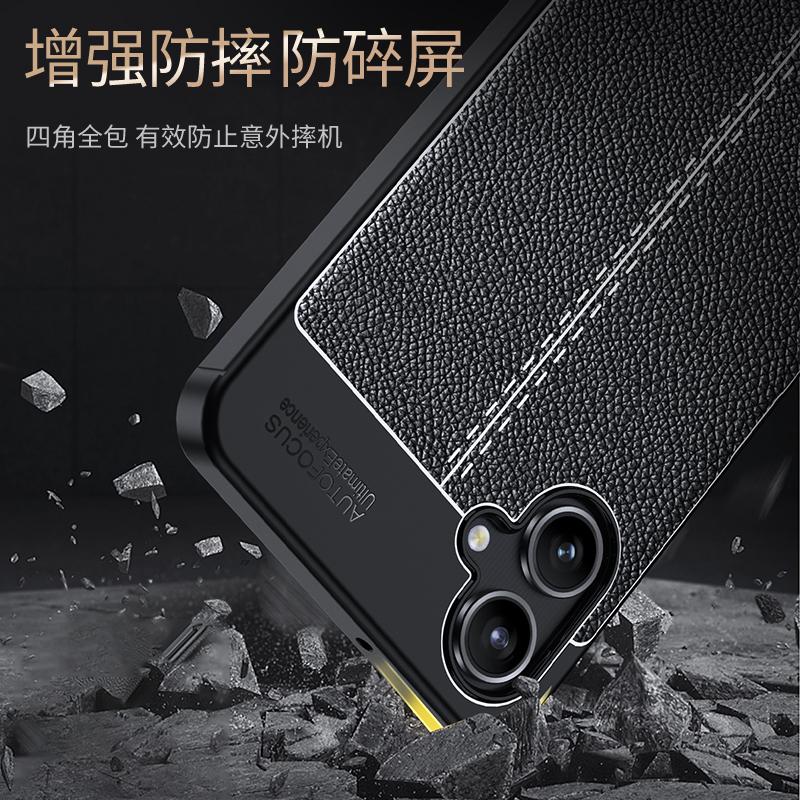 Für Samsung Galaxy A06 Hülle Cover Samsung A06 A 06 Capa Neu Stoßfestes Handy Rückseite Bumper Weiches TPU Leder Für Fundas Samsung A06