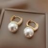 1 Pair Women's Elegant Earrings Vintage & Minimalist Style, Faux Pearl & Rhinestone Studded, Fashion Ear Jewelry