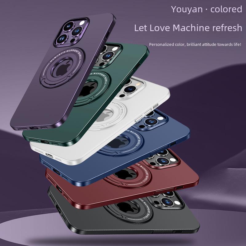 "Kompatibel mit iPhone 16 Pro Max magnetischer Hülle mit unsichtbarer Halterung und iPhone 15/14 sturzsicherer Schutzhülle."