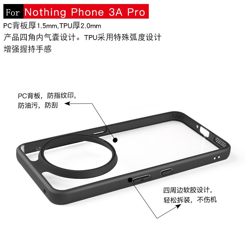 For Nothing Phone 3a Pro Case Nothing Phone 3a Pro Cover Clear PC TPU Shockproof Protector Phone Back Cover Nothing Phone 3a Pro