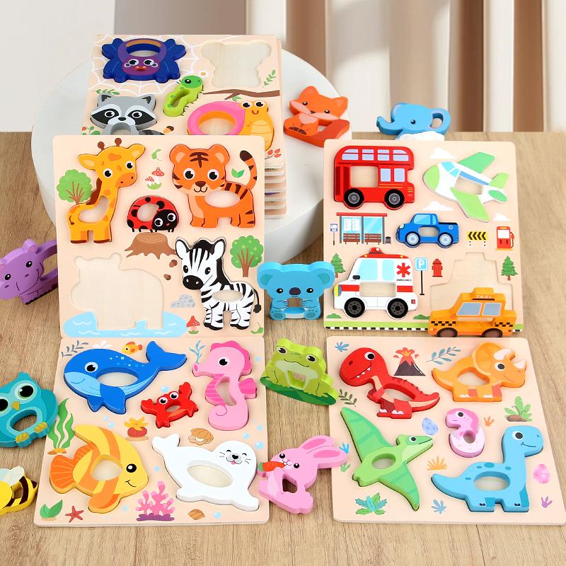 Montessori 3D Wooden Puzzle Cartoon Animals Pattern Jigsaw Board Game Kids Educational Learning Toys Gifts for Children