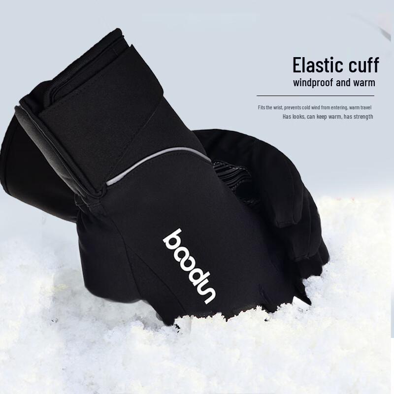 Maiceyi Winter Outdoor Ski & Mountaineering Gloves