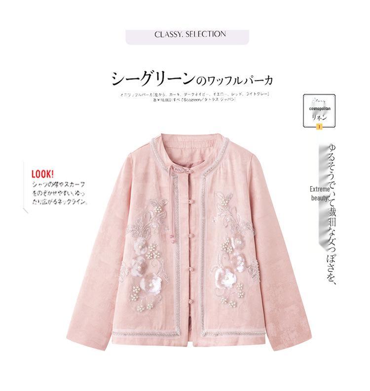 New Chinese Style Spring 2025 Beaded & Sequined Embroidery Short Jacket with Frog Button - YJ8517
