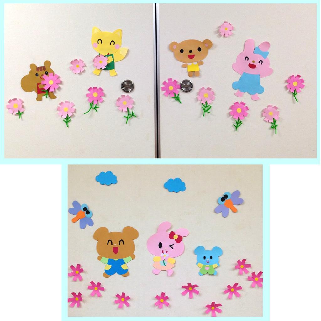 Daio Paper Construction Recycled Color Construction Quarto 100 Dark Red Paper, Paper, Size, Sheets,