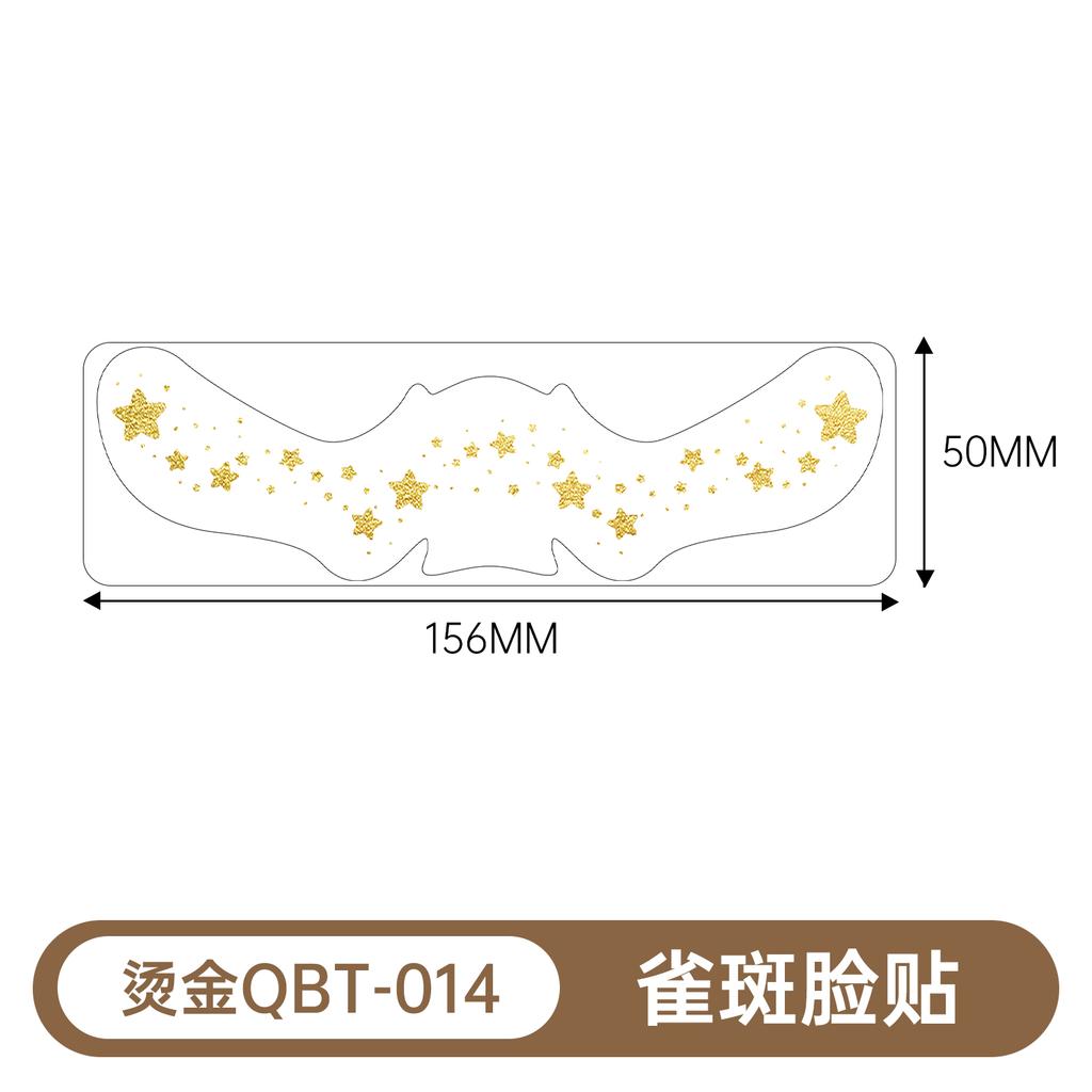 Safe and Environmentally Friendly Waterproof Makeup Tattoo Stickers New Facial Party Temporary Eye Tattoos for Face Application