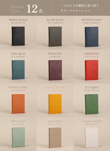 [LIB] Water-Repellent Original Genuine Cowhide Leather Passport Case, Unisex, Multifunctional, Fits Airline Tickets (Hole Black)