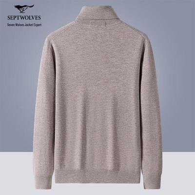 Men's 100% Pure Wool High-Neck Pullover Sweater