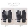 Women's Winter Cycling Gloves Thick Fleece Cycling Electric Car Cold-Proof Windproof Winter Heattech Touch Screen Men