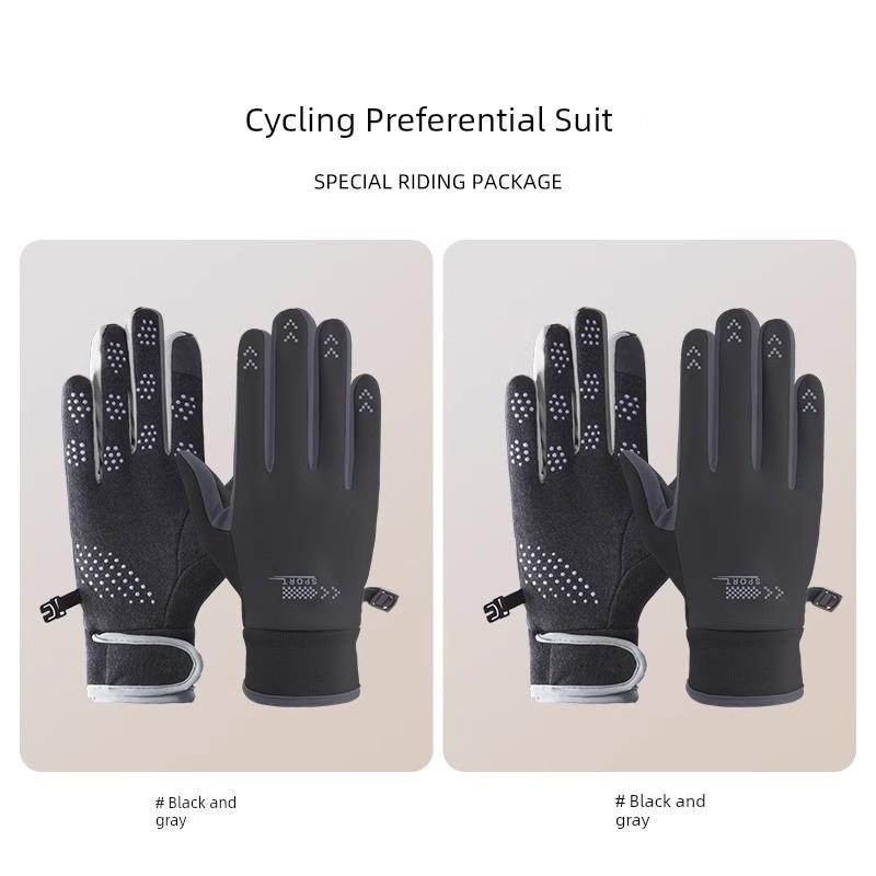 Women's Winter Cycling Gloves Thick Fleece Cycling Electric Car Cold-Proof Windproof Winter Heattech Touch Screen Men