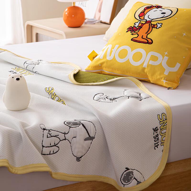 SNOOPY Sommer Strickdecke