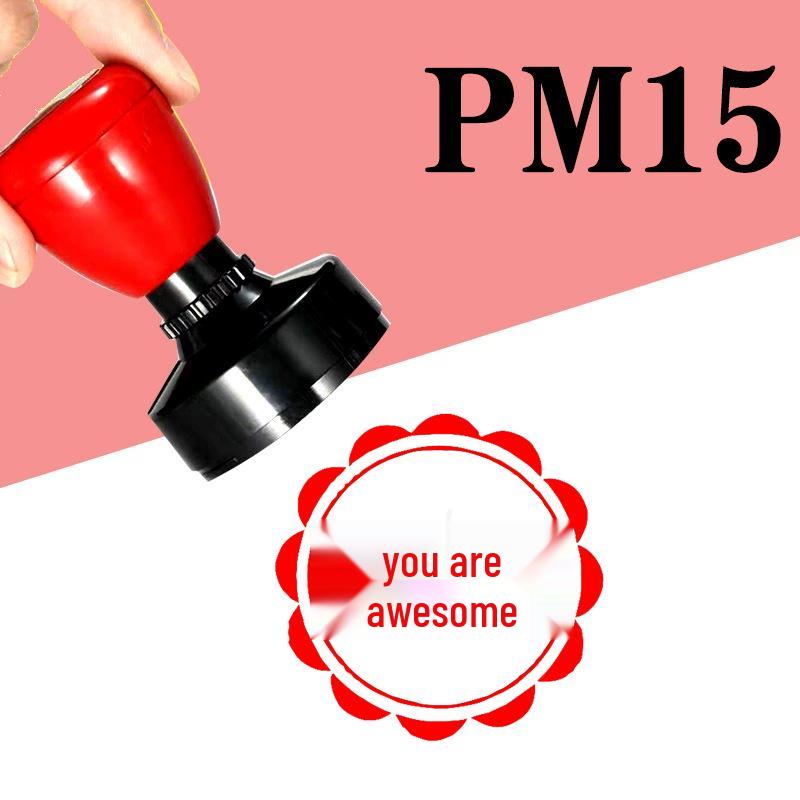 Teacher-Approved Chinese Homework Correction Stamp: Boosts Motivation with Encouragement and Completion Rewards