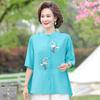 Mom's Summer Outfit T Shirt Lady's Set Two Piece Set Middle Aged Elderly Women's Summer Cotton Linen Short Sleeved