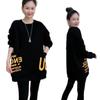 Stylish Plus Size Korean Sweatshirt with Double Pockets, Round Neck, Loose Fit, Slimming Design for Spring & Autumn 2025