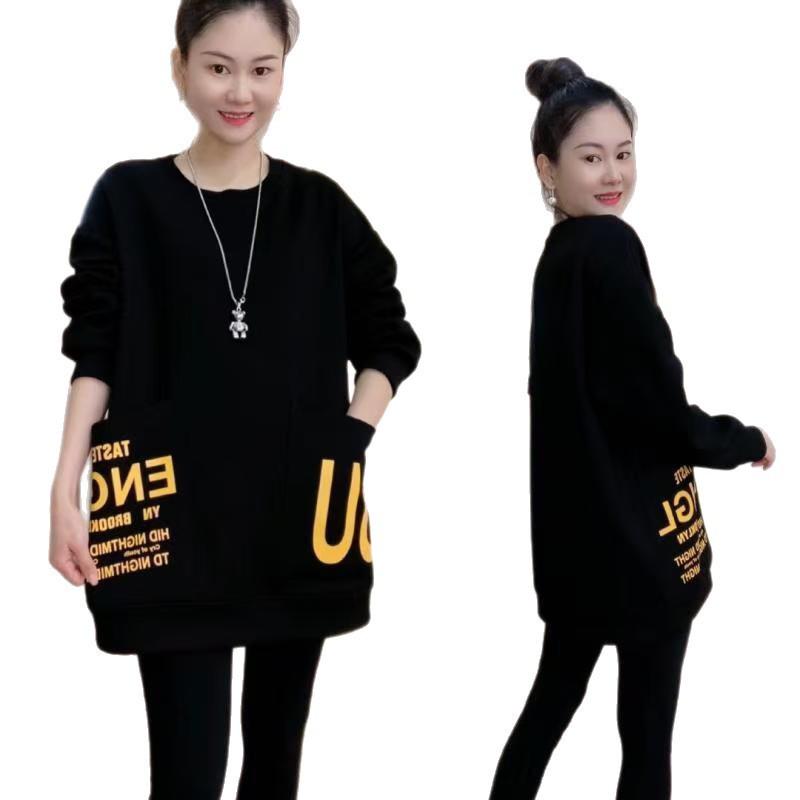 Stylish Plus Size Korean Sweatshirt with Double Pockets, Round Neck, Loose Fit, Slimming Design for Spring & Autumn 2025