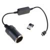 Car Accessory 5V3A USB C Input To 12V1A Output Cigarettes Lighter Female Socket Adapter Cord for Car Driving Record