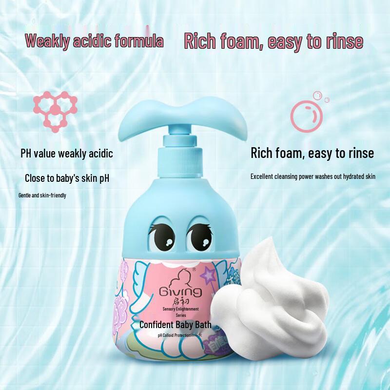 Qichu Giving Confident Baby Shower Gel (280ml X 2)