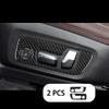For BMW X3 G01 2018- Carbon Fiber Seat Adjustment Button Decorative Sticker Interior Modification Accessories Luxury Upgrade