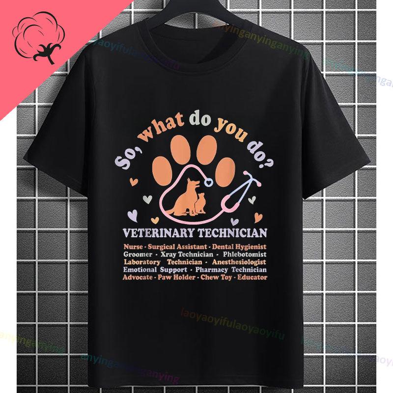 Unisexs Funny I Love Animals Future Veterinarian Graphic Tshirt 100 Cotton Short Sleeve Casual Humor Style Streetwear Tshirt