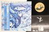 LP Record BINGO MIKI  INNER GALAXY ORCHESTRA  Eve 28MK0005 KITTY JAZZ 1980 Japan Obi Jazz Used