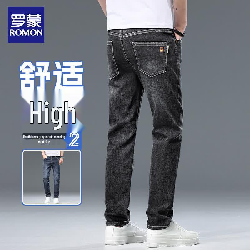 ROMON Men's Straight-Leg Jeans