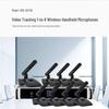 Professional Conference & KTV Audio System with Video Tracking (CN version)