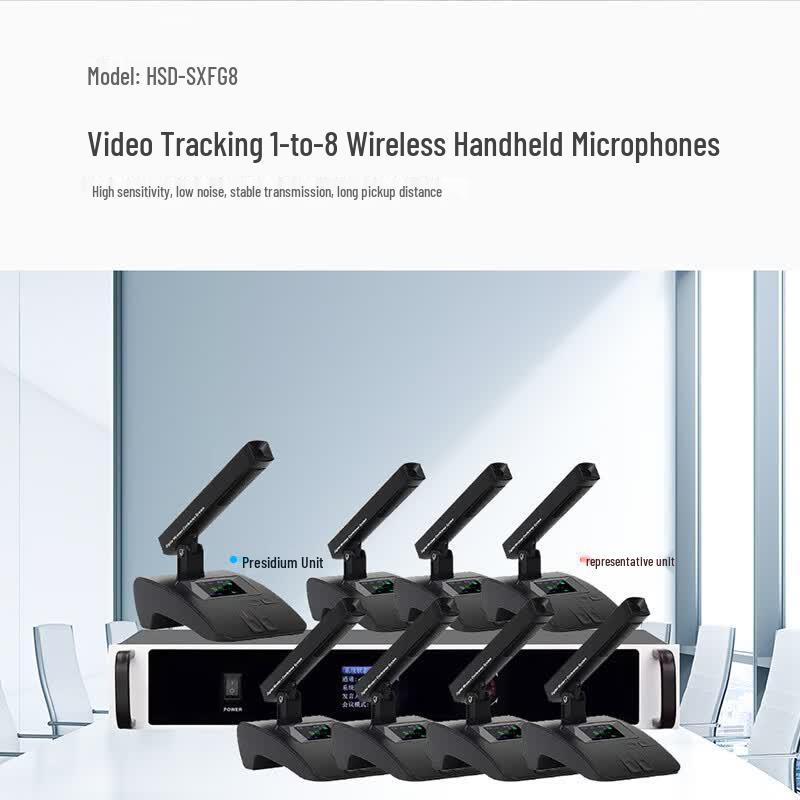 Professional Conference & KTV Audio System with Video Tracking (CN version)