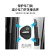 For Geely Boyue 2026 Silicone Door Lock Cover Rust Proof Soundproof Protective Cover Car Interior Modified Accessories