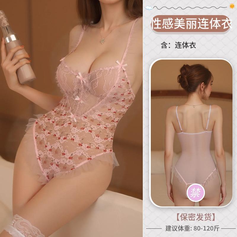 Sexy Dessous sexy Raffung süße Kirsche reine Begierde schlank kurz Kuchenrock Weste Pyjama