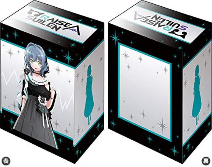 

Bushiroad Коллекция держателей для колод V2 BanG Vol.926 Dream! Камень