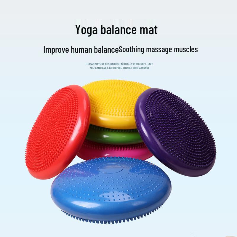Spiky Inflatable Balance Massage Cushion