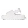 adidas Adilette 22 XLG Slide Triple White Men Sneakers Cloud-White IG5749
