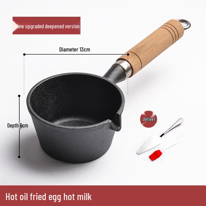 ZISIZ Cast Iron Mini Hot Oil Pan with Wooden Handle