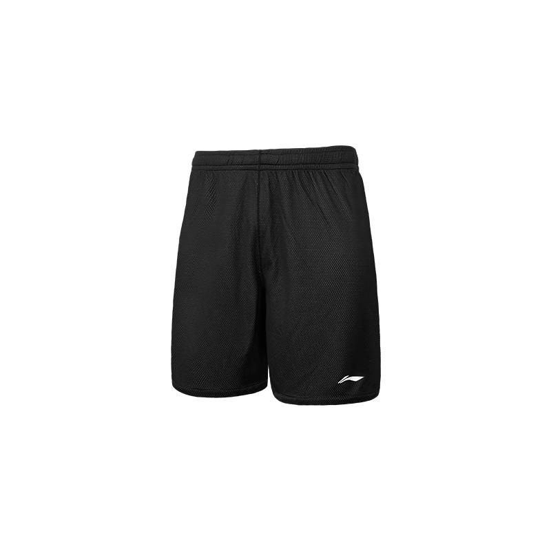Li-Ning Breathable Quick-Dry Professional Training Reversible Sleeveless Jersey Straight-Leg Shorts Basketball Set Unisex Sportswear YATV109-1