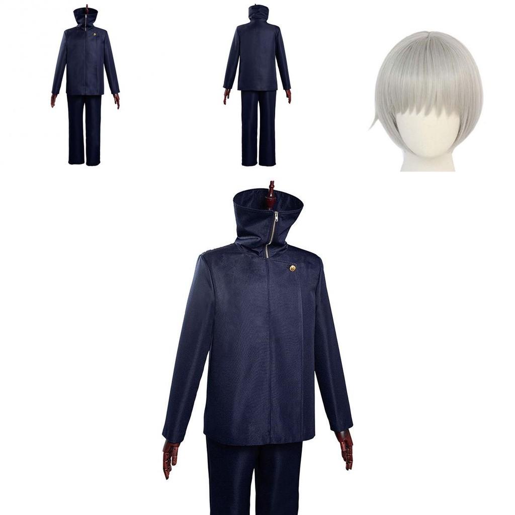Premium Jujutsu Kaisen Inumaki Toge Cosplay Costume Featuring Fashionable Design And Versatile Sizes For Men And Women