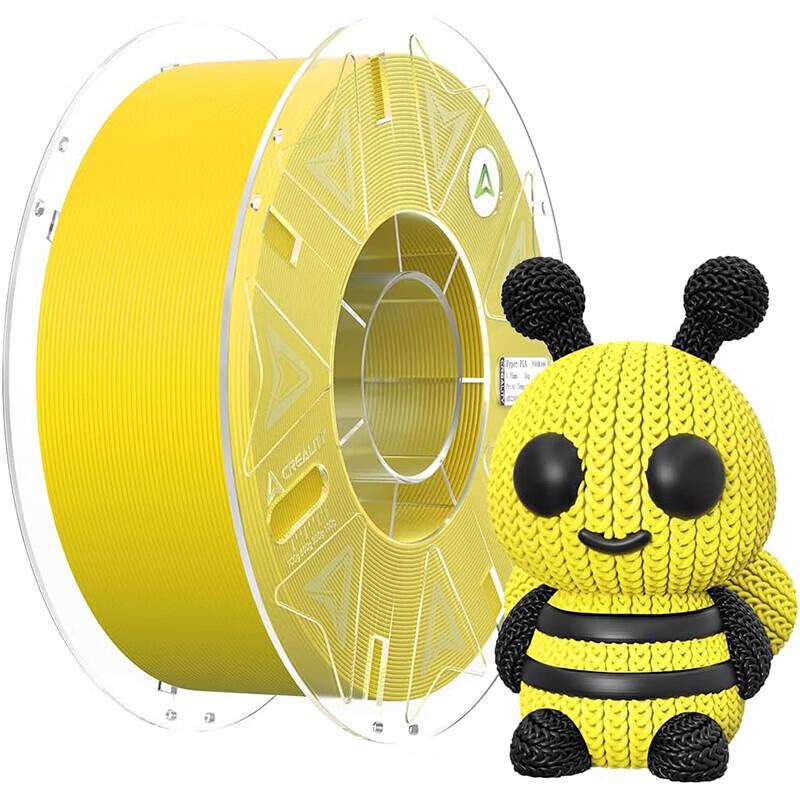 Creality 3D Hyper-PLA-RFID High-Speed 3D Printer Filament