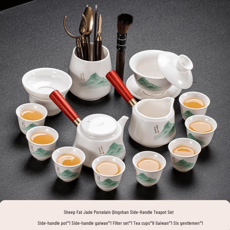 Green Mountain Sheep Fat Jade Porcelain Kung Fu Tea Set