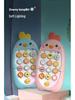 Baby's 2025 Model Toy Phone: Safe, Bite-Friendly, Educational Sound & Music Simulation for Toddlers