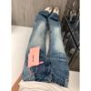 2024 Retro Low-Waist Flare Jeans: Slimming, Loose, Wide-Leg Women's Pants for Autumn/Winter