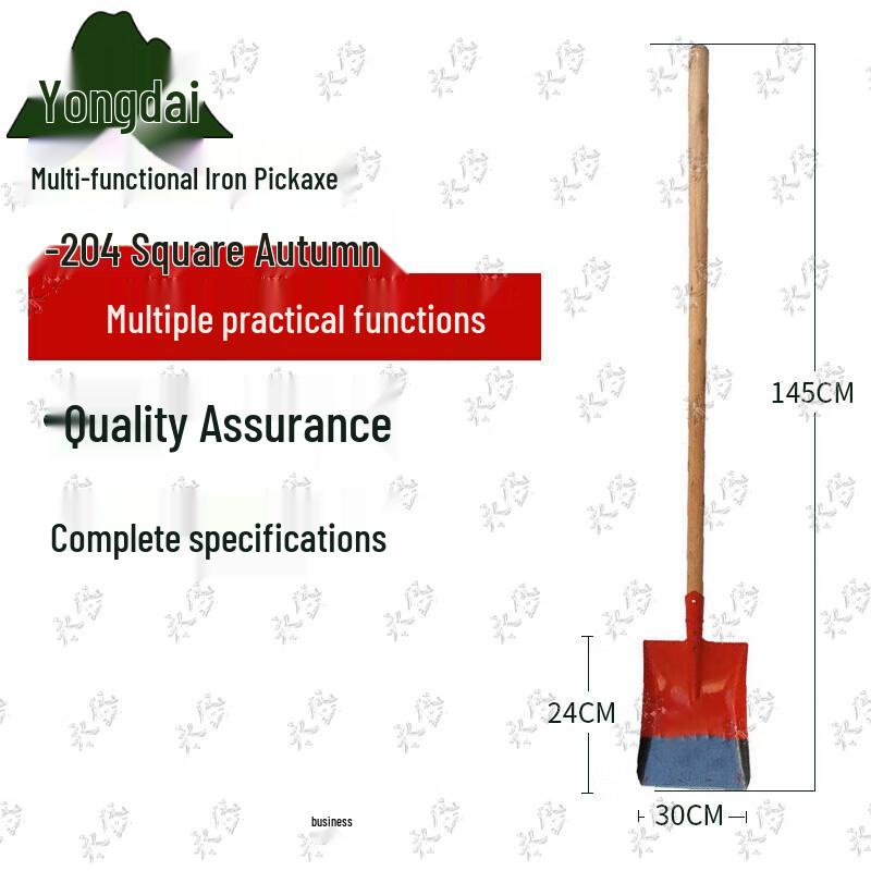 Yongdai 1.5m Heavy Duty Steel Shovel